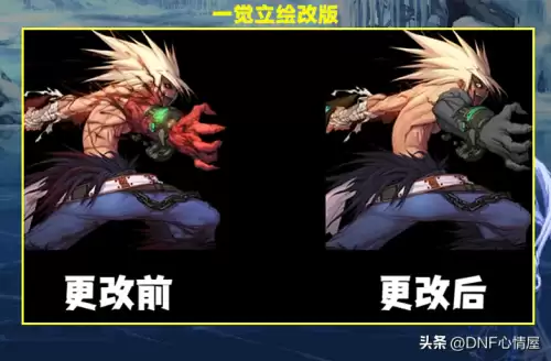 dnf狂战士觉醒技能介绍　DNF狂战士技能加点推荐-第1张