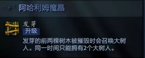 dota2恐怖利刃教程　dota2命令大全-第7张