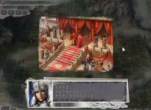 三国开局赵云迎娶甄宓　三国开局接盘了洛神-第2张