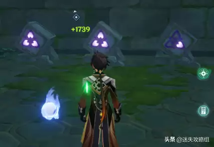 原神npc梶先生在哪　原神领取任务npc-第23张