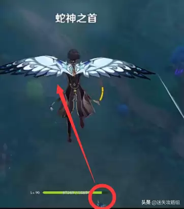 原神npc梶先生在哪　原神领取任务npc-第49张