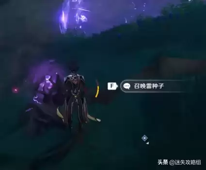 原神npc梶先生在哪　原神领取任务npc-第52张