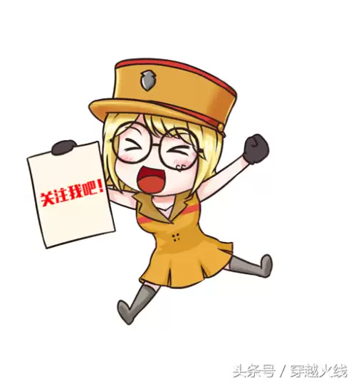 cf能量背包有什么用 机械兽能量包如何获得-第12张