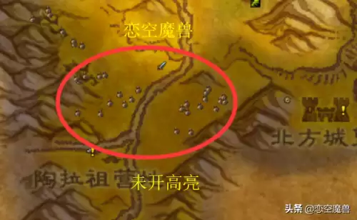 魔兽世界怎么在地图上显示低等级任务　魔兽怀旧服怎么开启低级任务-第4张