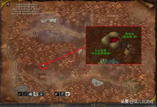 魔兽英雄之血什么用　魔兽怀旧服沉思圣典有什么用-第3张