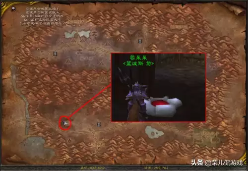 魔兽英雄之血什么用　魔兽怀旧服沉思圣典有什么用-第4张