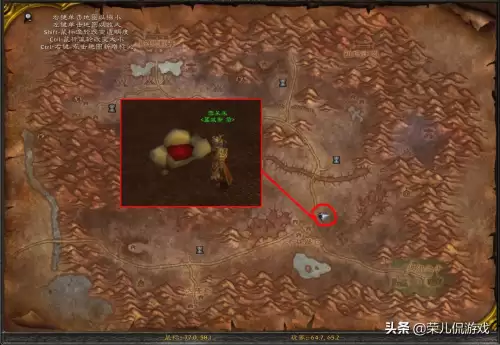魔兽英雄之血什么用　魔兽怀旧服沉思圣典有什么用-第6张