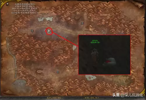 魔兽英雄之血什么用　魔兽怀旧服沉思圣典有什么用-第8张