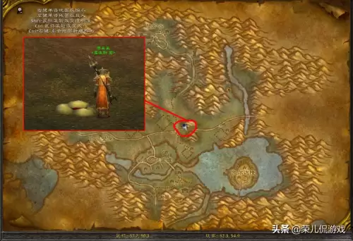 魔兽英雄之血什么用　魔兽怀旧服沉思圣典有什么用-第9张