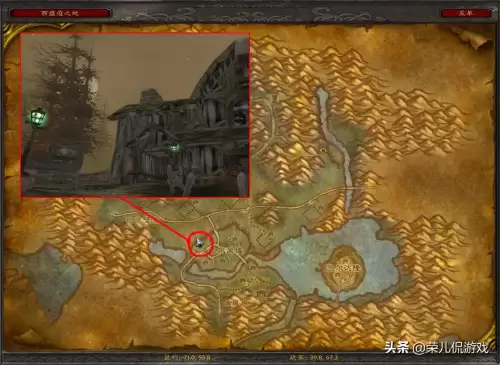 魔兽英雄之血什么用　魔兽怀旧服沉思圣典有什么用-第12张