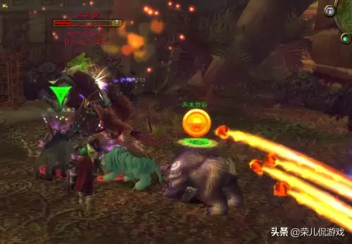 魔兽英雄之血什么用　魔兽怀旧服沉思圣典有什么用-第19张