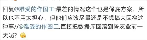 魔兽数据网站　NGA178魔兽世界数据库-第2张