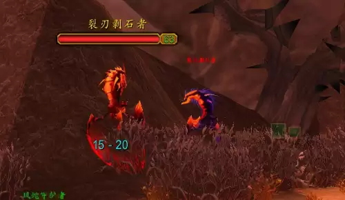 魔兽世界掠食者哪里抓　怀旧服70级掠食者哪里抓-第6张