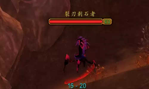 魔兽世界掠食者哪里抓　怀旧服70级掠食者哪里抓-第7张