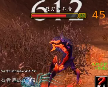 魔兽世界掠食者哪里抓　怀旧服70级掠食者哪里抓-第8张