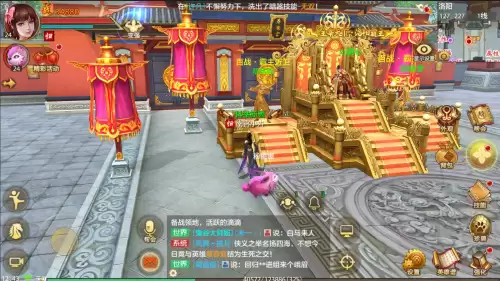 天龙八部单机版地图怪物等级　天龙八部单机地图高清-第4张