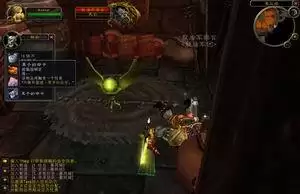 魔兽世界正式服黑翼之巢入口　魔兽黑翼之巢-第2张