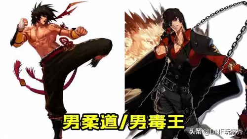 dnf110毒王装备搭配　110级版本女街霸武器推荐-第5张
