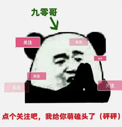 和平精英免费号没人玩永久号　热门游戏租号平台-第5张