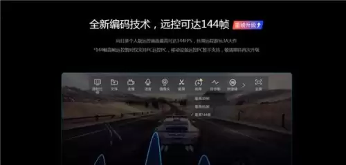 真三国无双6帝国有pc版吗　真三国无双6帝国gamearts-第7张