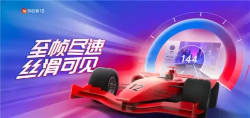 真三国无双6帝国有pc版吗　真三国无双6帝国gamearts-第6张