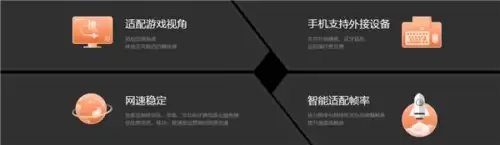 真三国无双6帝国有pc版吗　真三国无双6帝国gamearts-第11张