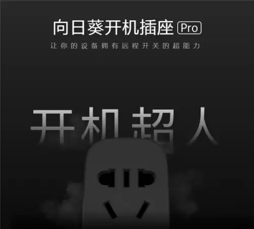 真三国无双6帝国有pc版吗　真三国无双6帝国gamearts-第12张
