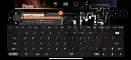 真三国无双6帝国有pc版吗　真三国无双6帝国gamearts-第20张