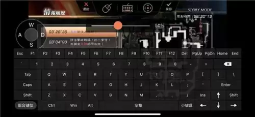 真三国无双6帝国有pc版吗　真三国无双6帝国gamearts-第19张