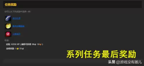 魔兽世界怀旧服亡灵法师学什么专业技能　怀旧服法师专业技能推荐-第8张