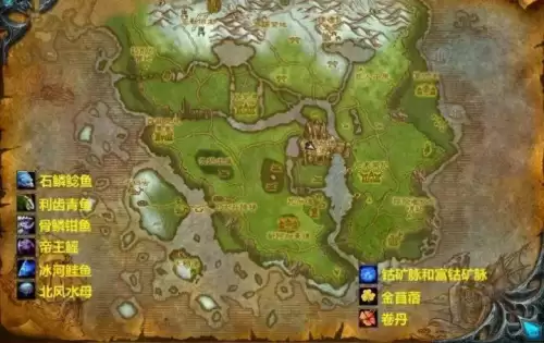 魔兽世界巴尔古挖掘场在哪　魔兽世界矮人的挖掘场-第5张