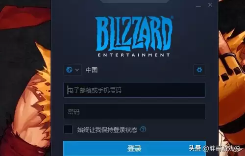魔兽删号了怎么恢复　魔兽世界账号找回忘记账号-第6张