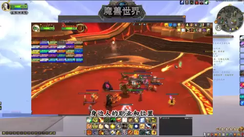 魔兽世界头像怎么显示职业图标　魔兽世界大脚怎么关闭设置头像-第2张