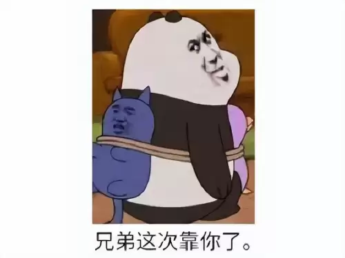 网易无尽战区　无尽战区的游戏背景-第1张