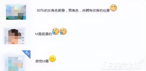 网易无尽战区　无尽战区的游戏背景-第10张