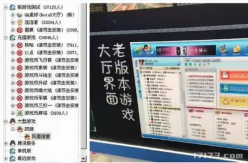 大海战2防空炮手怎么转　大航海时代2炮击威力怎么样最大-第22张