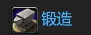 魔兽世界怀旧服圣骑士学什么专业　魔兽世界怀旧服学什么专业赚钱-第1张