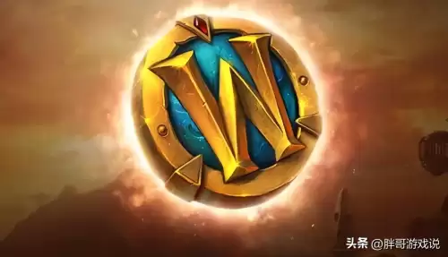 魔兽世界买点卡才能玩吗　魔兽世界一年点卡多少钱-第5张
