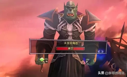 魔兽世界买点卡才能玩吗　魔兽世界一年点卡多少钱-第6张