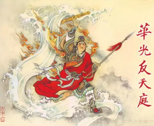 西游记中大闹天宫的故事　西游记中孙悟空有多少个名字-第16张
