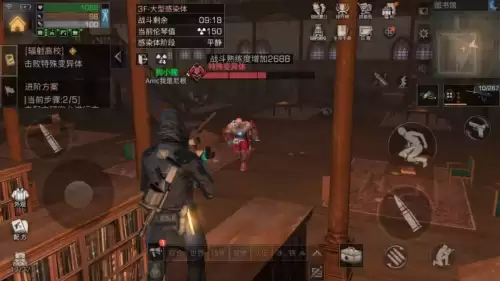 明日之后辐射高校几点刷新伦琴值　明日之后下次高校什么时候开-第15张