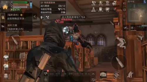 明日之后辐射高校几点刷新伦琴值　明日之后下次高校什么时候开-第16张