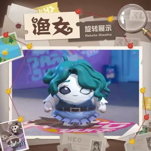 第五人格昵称忘记了怎么办　第五人格昵称大全-第9张
