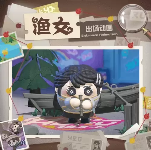 第五人格昵称忘记了怎么办　第五人格昵称大全-第8张