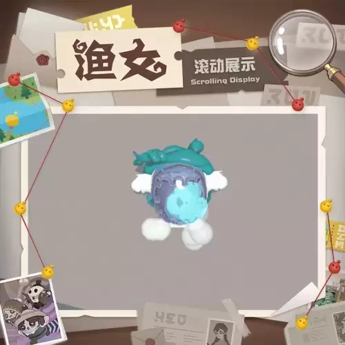 第五人格昵称忘记了怎么办　第五人格昵称大全-第10张