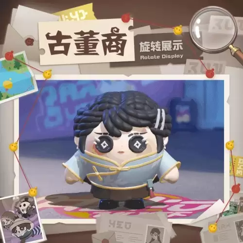 第五人格昵称忘记了怎么办　第五人格昵称大全-第12张
