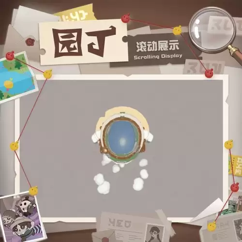 第五人格昵称忘记了怎么办　第五人格昵称大全-第19张