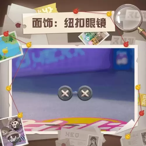 第五人格昵称忘记了怎么办　第五人格昵称大全-第23张