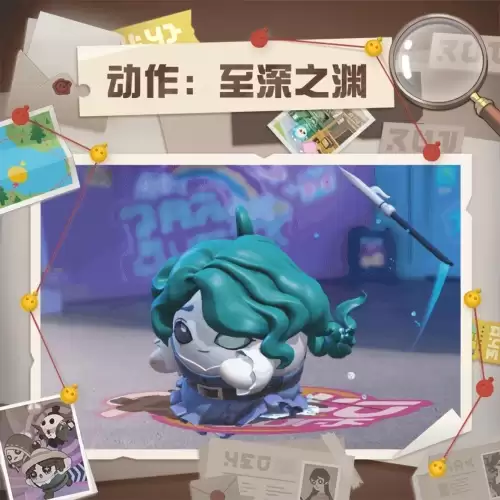 第五人格昵称忘记了怎么办　第五人格昵称大全-第28张
