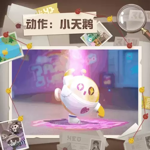 第五人格昵称忘记了怎么办　第五人格昵称大全-第32张